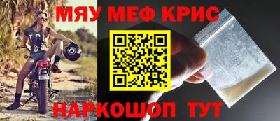 ГАЛЛЮЦИНОГЕННЫЕ ГРИБЫ Нальчик