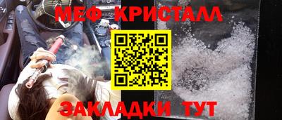 ГАЛЛЮЦИНОГЕННЫЕ ГРИБЫ Нальчик