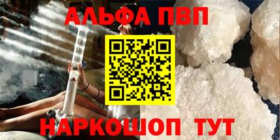 герыч Нарткала