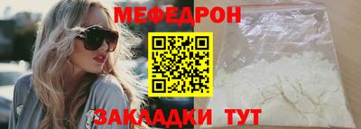 ГАЛЛЮЦИНОГЕННЫЕ ГРИБЫ Нальчик