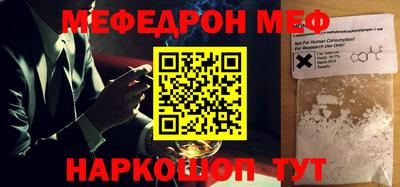 ГАЛЛЮЦИНОГЕННЫЕ ГРИБЫ Нальчик