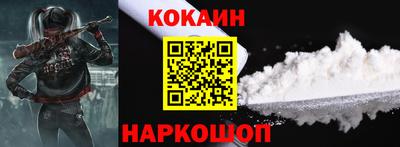 герыч Нарткала