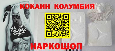 герыч Нарткала