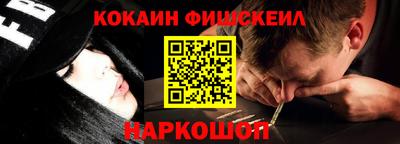 герыч Нарткала
