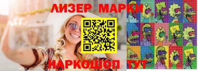 герыч Нарткала