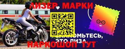 ГАЛЛЮЦИНОГЕННЫЕ ГРИБЫ Нальчик