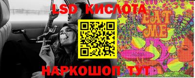 герыч Нарткала