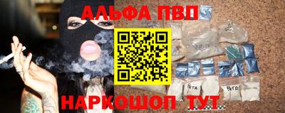 ГАЛЛЮЦИНОГЕННЫЕ ГРИБЫ Нальчик
