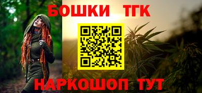 ГАЛЛЮЦИНОГЕННЫЕ ГРИБЫ Нальчик