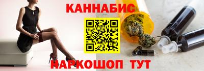 герыч Нарткала