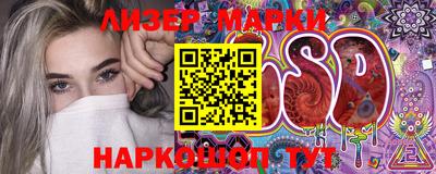 герыч Нарткала