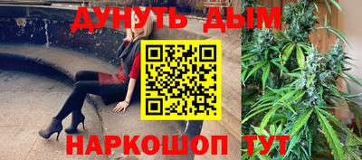 герыч Нарткала