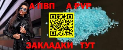 ГАЛЛЮЦИНОГЕННЫЕ ГРИБЫ Нальчик