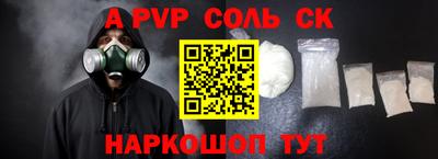 ГАЛЛЮЦИНОГЕННЫЕ ГРИБЫ Нальчик