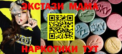 герыч Нарткала