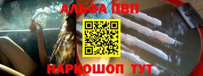 ГАЛЛЮЦИНОГЕННЫЕ ГРИБЫ Нальчик