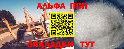 ГАЛЛЮЦИНОГЕННЫЕ ГРИБЫ Нальчик