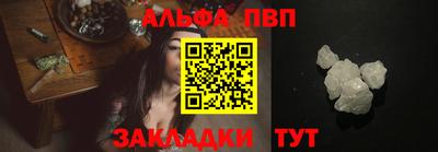 герыч Нарткала