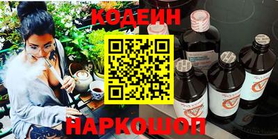герыч Нарткала