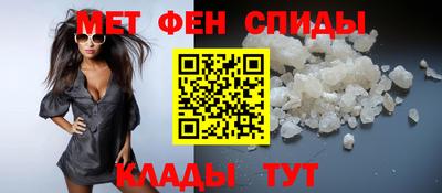 ГАЛЛЮЦИНОГЕННЫЕ ГРИБЫ Нальчик