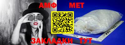 герыч Нарткала