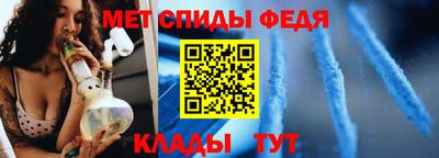 кристаллы Наро-Фоминск