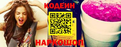 герыч Нарткала