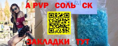 герыч Нарткала