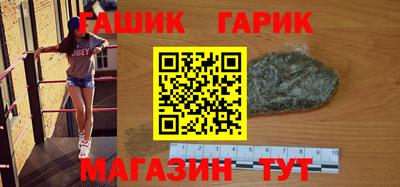 ГАЛЛЮЦИНОГЕННЫЕ ГРИБЫ Нальчик