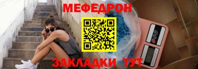 герыч Нарткала