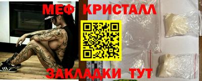 ГАЛЛЮЦИНОГЕННЫЕ ГРИБЫ Нальчик