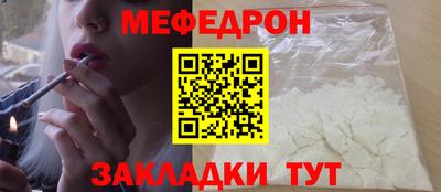 герыч Нарткала