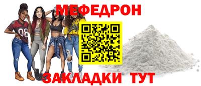 ГАЛЛЮЦИНОГЕННЫЕ ГРИБЫ Нальчик