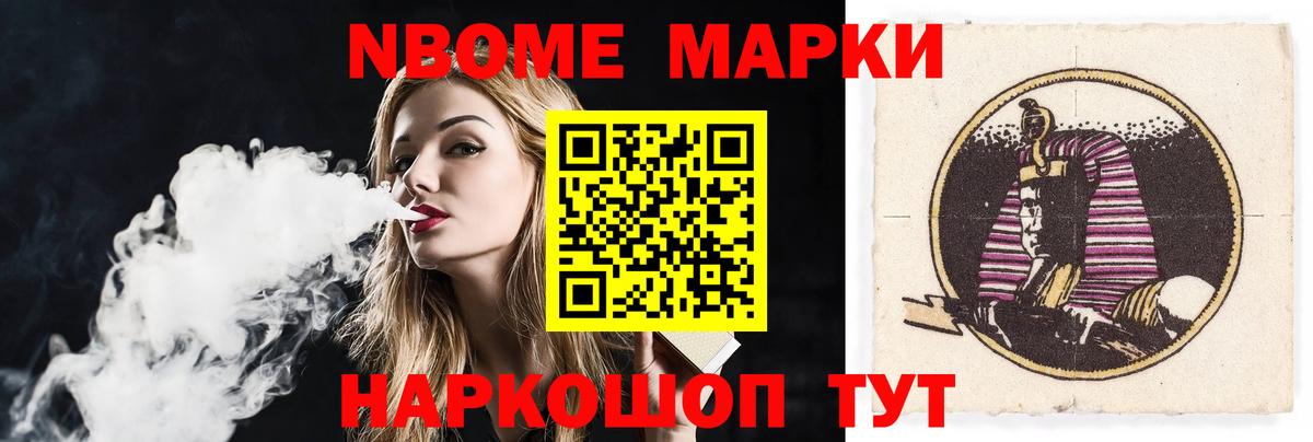 Лсд 25 экстази кислота  Вход с VPN  ЛСД экстази ecstasy  Хабаровск 