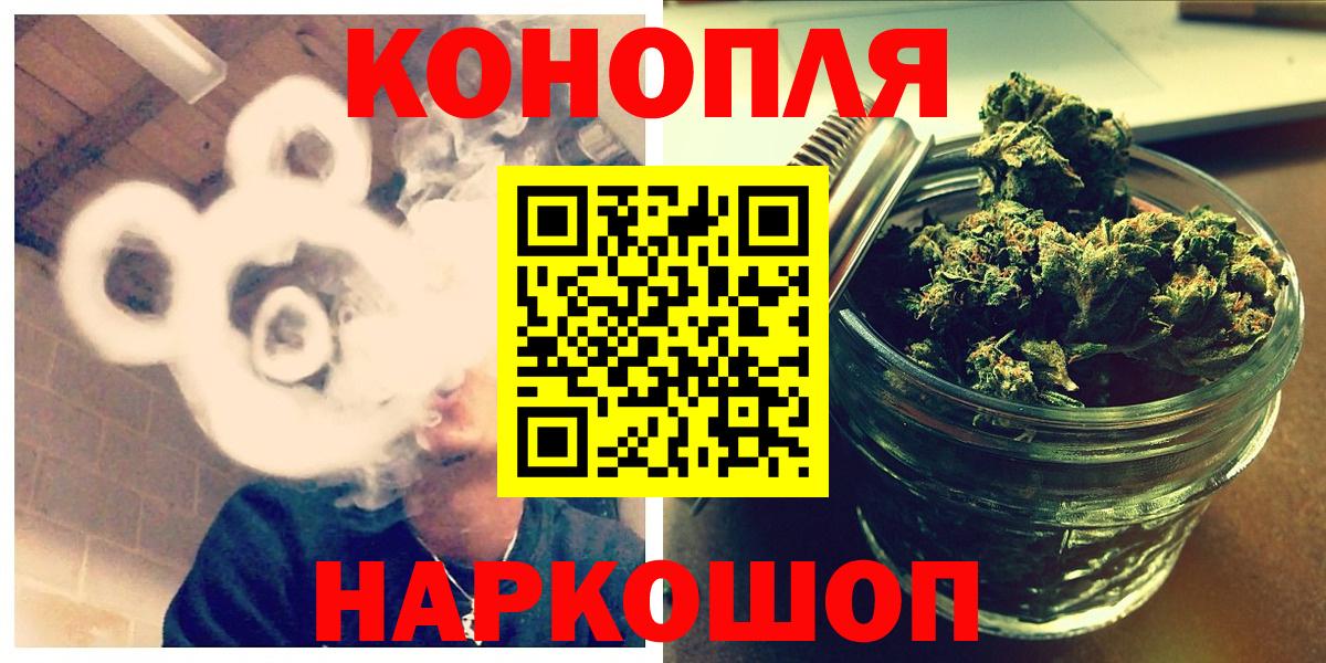 Шишки марихуана VHQ Хабаровск